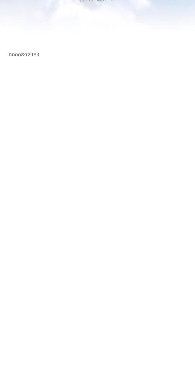 Vô Hồn Bất Kính Giả Dạ - Page 151