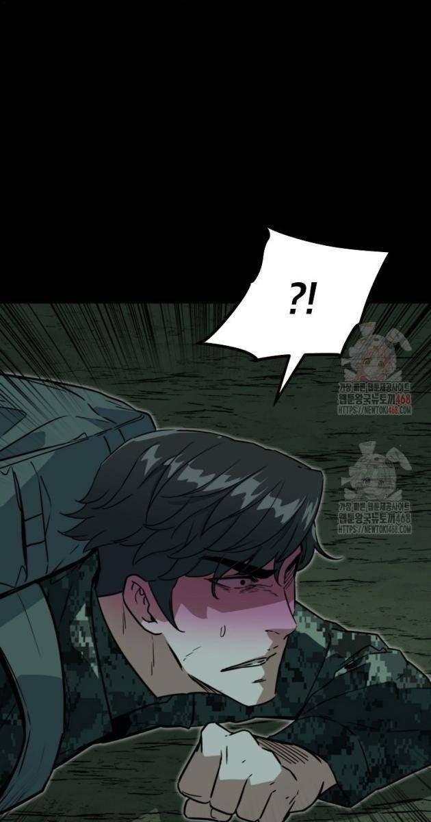 Kẻ Không Thuộc Về Loài Người - Page 78