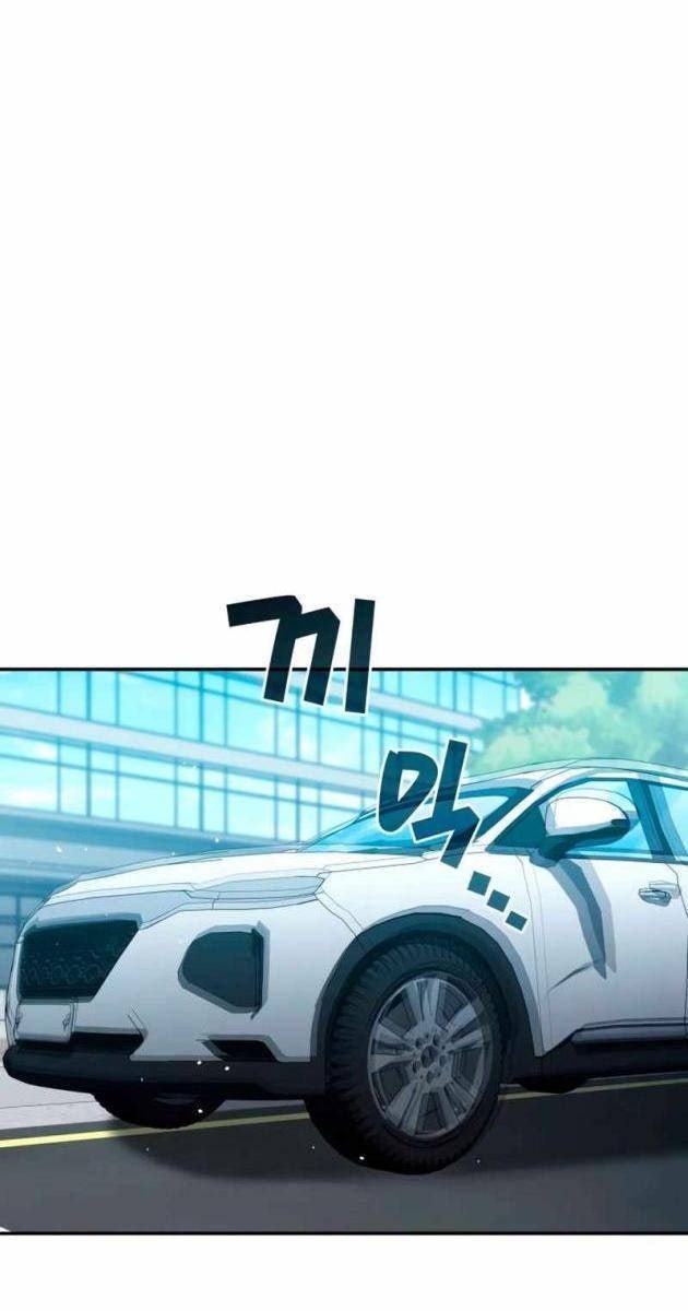 Uỷ Ban Thương Mại Công Bằng - Page 94