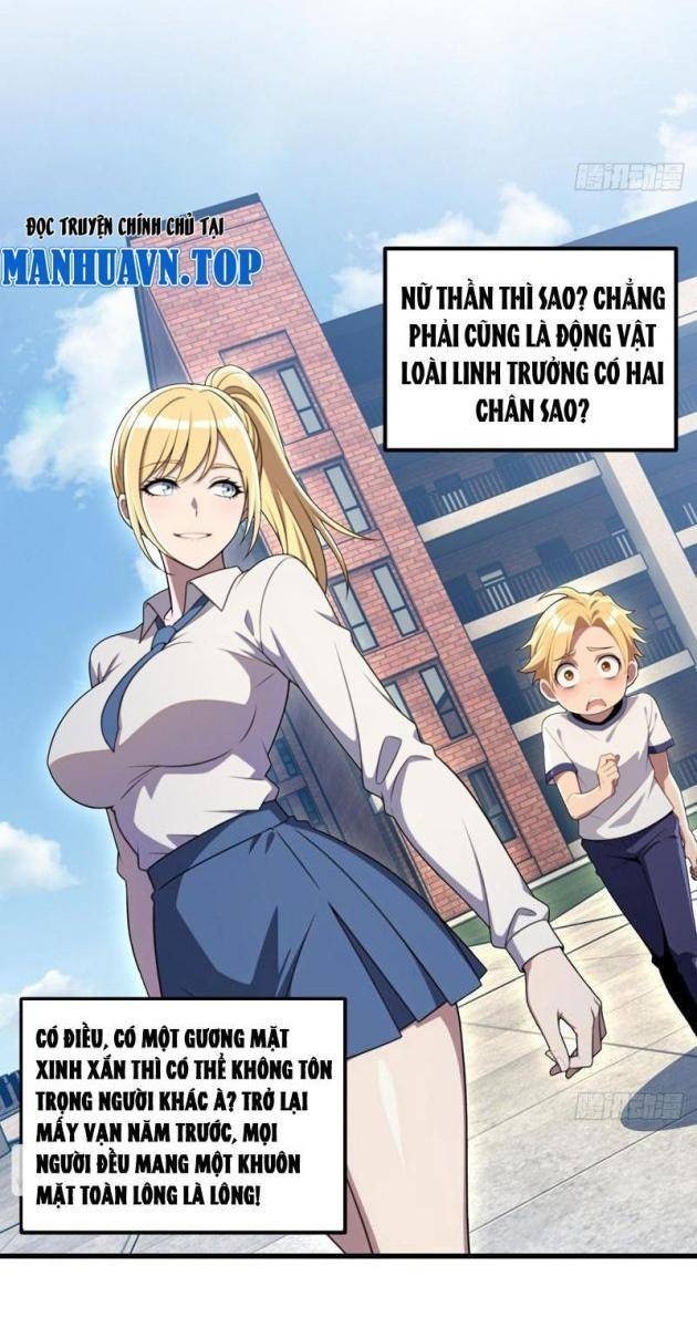 Chung Cực Tùy Ý Thần Hào Hệ Thống - Page 33