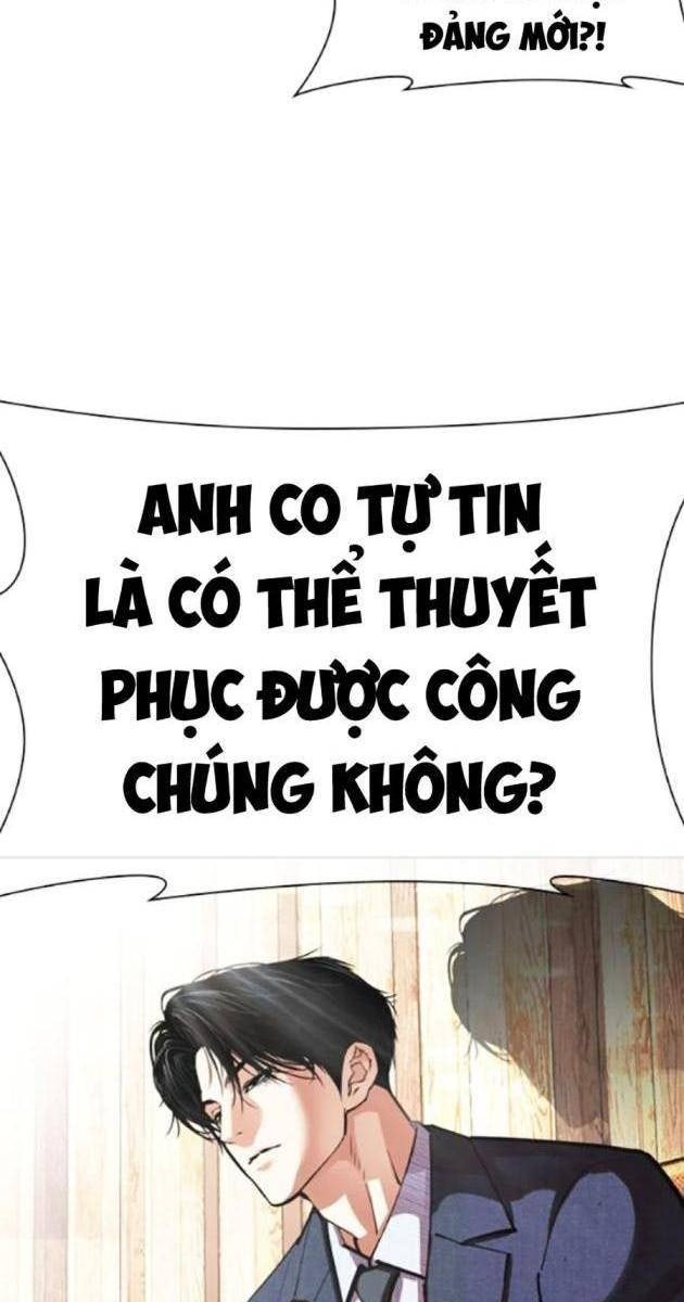 Hoán Đổi Diệu Kì - Page 40