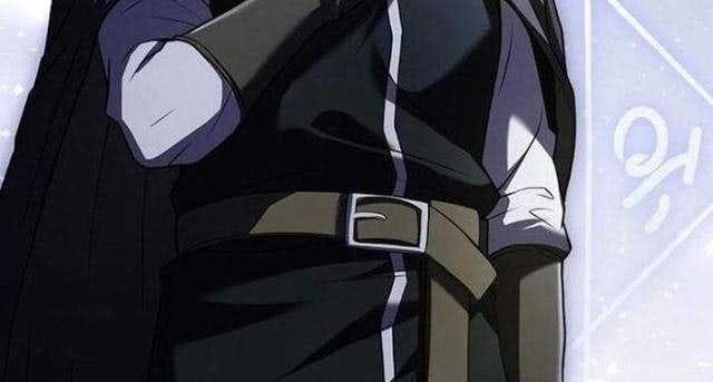 Sự Trở Lại Của Đại Pháp Sư - Page 125