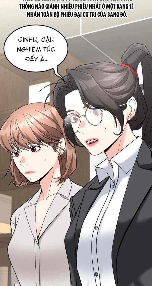 Nhà Đầu Tư Nhìn Thấy Tương Lai - Page 25