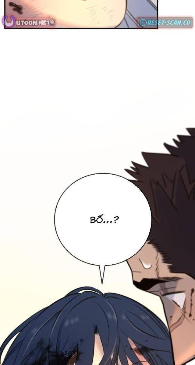 Mọi người Đều Yêu Cô Ấy - Page 79