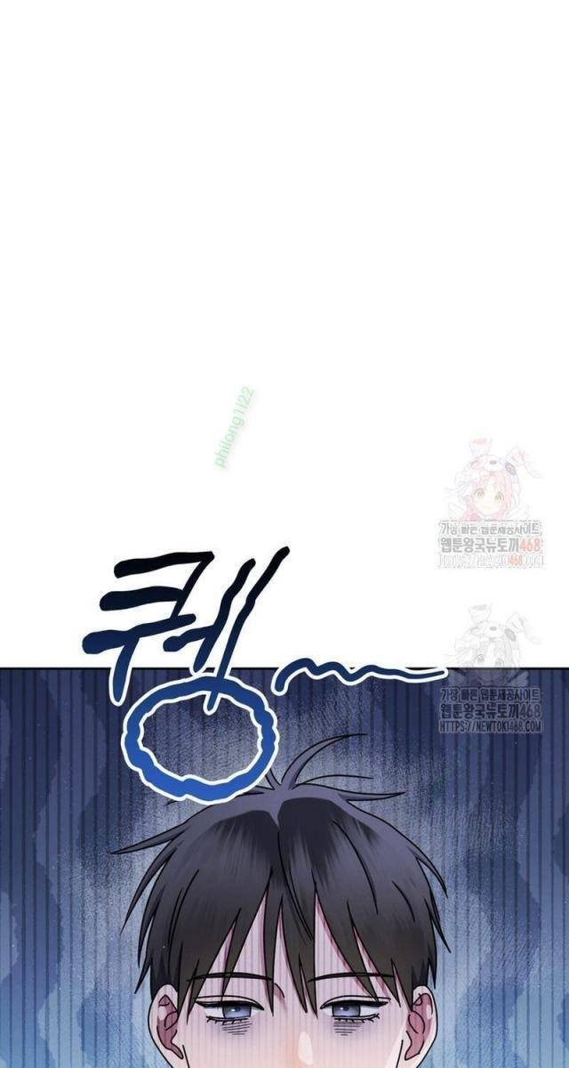 Thiên Tài Âm Nhạc Trường Trung Học - Page 40