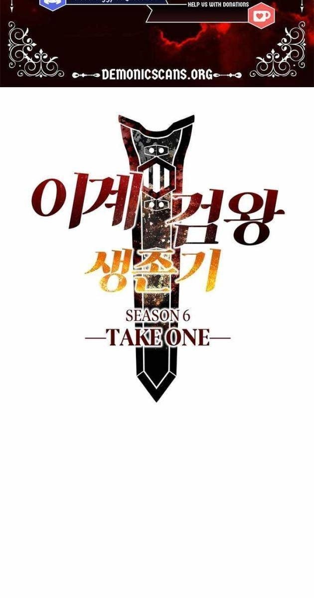 Kẻ Sống Sót Vua Kiếm - Page 12