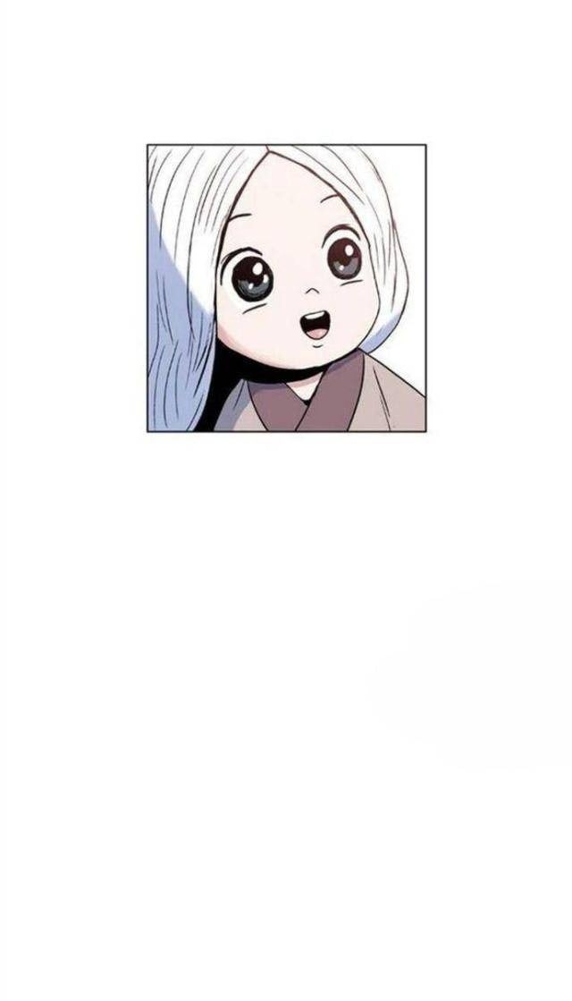 Anh Trai Tôi Là Hổ - Page 108