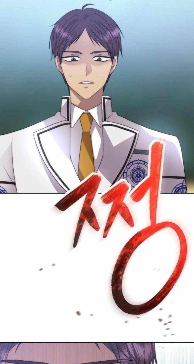 Black Haze [Remake] - Page 14