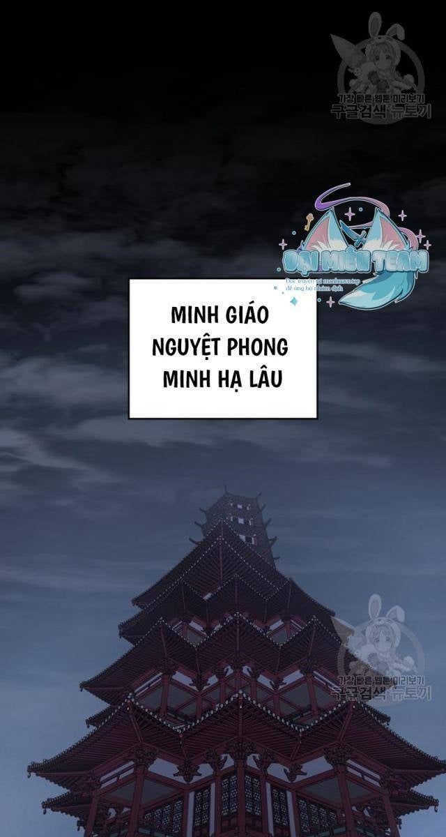 Trùng Sinh Thành Người Thừa Kế Điên Loạn - Page 94