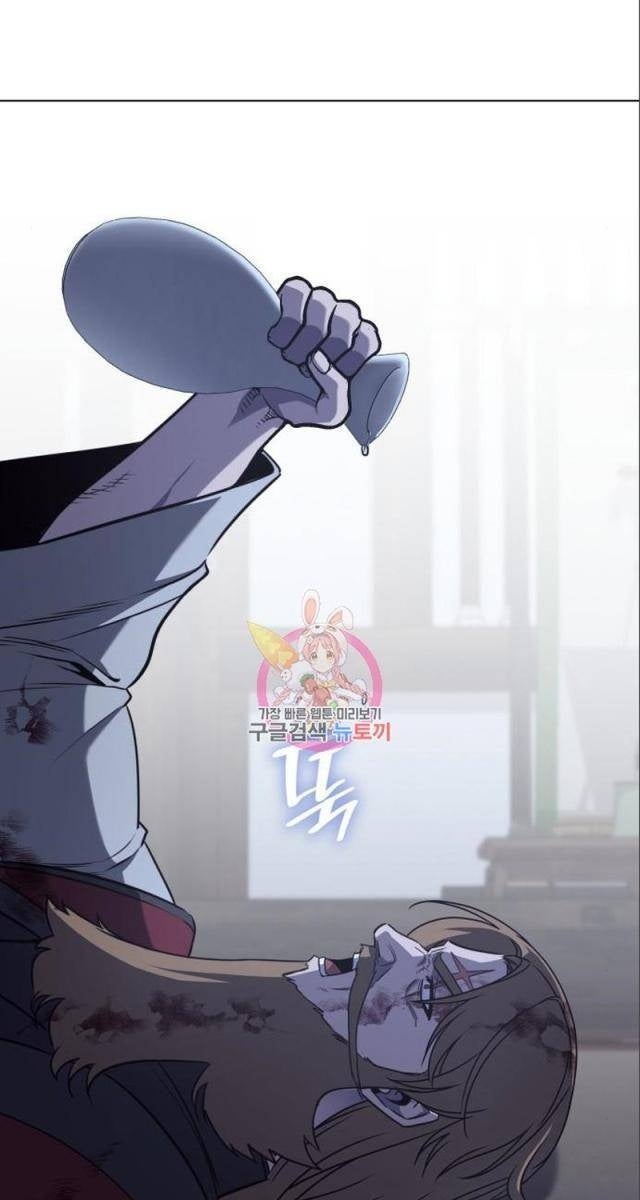 Trùng Sinh Thành Người Thừa Kế Điên Loạn - Page 4