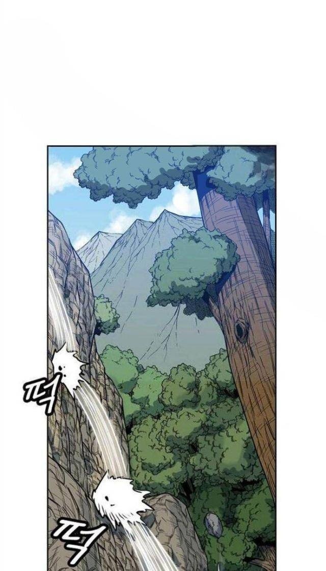 Anh Trai Tôi Là Hổ - Page 12