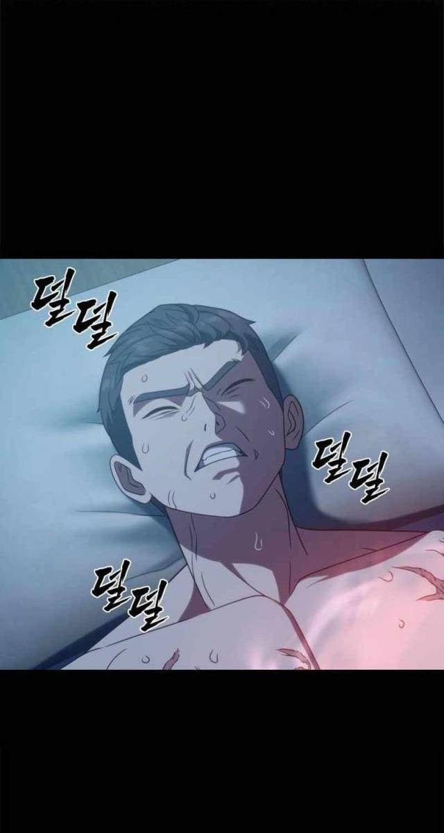 Hàn Băng Võ Giả - Page 58