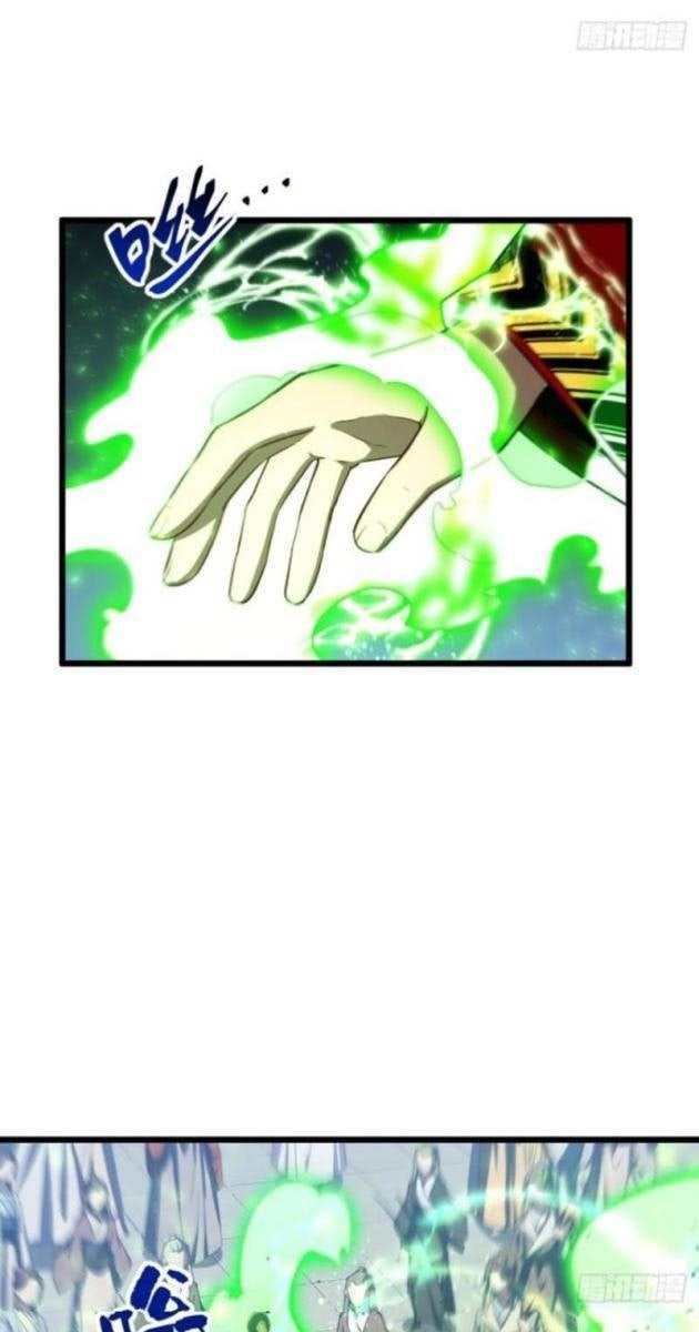 Bắt Đầu Đánh Dấu Hoang Cổ Thánh Thể - Page 13