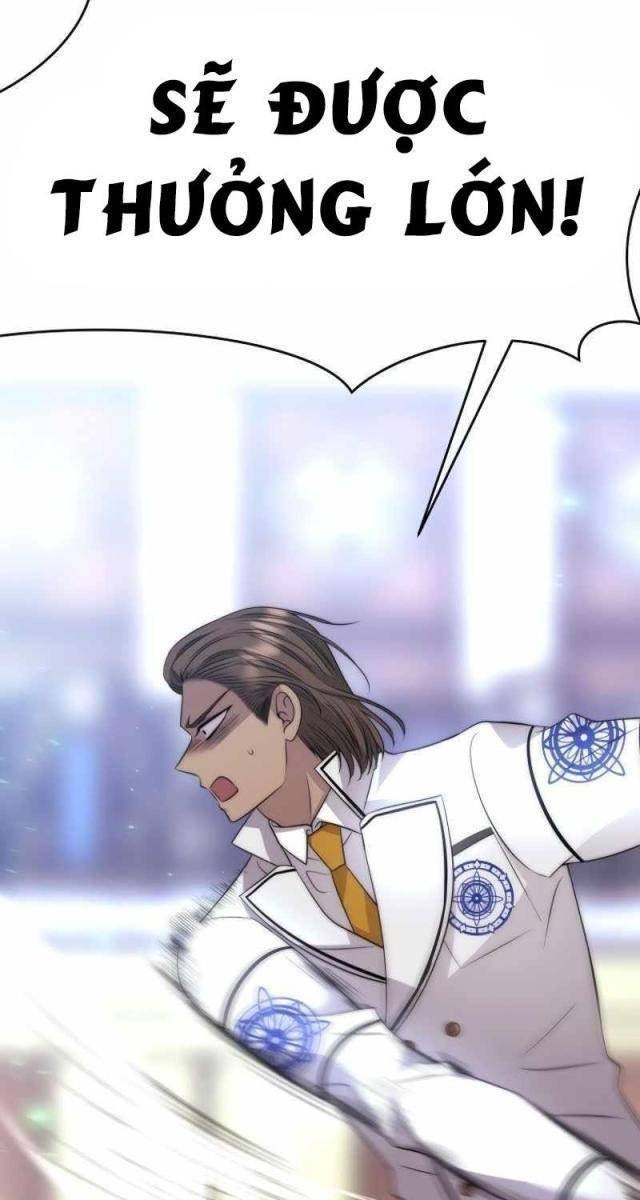 Black Haze [Remake] - Page 56