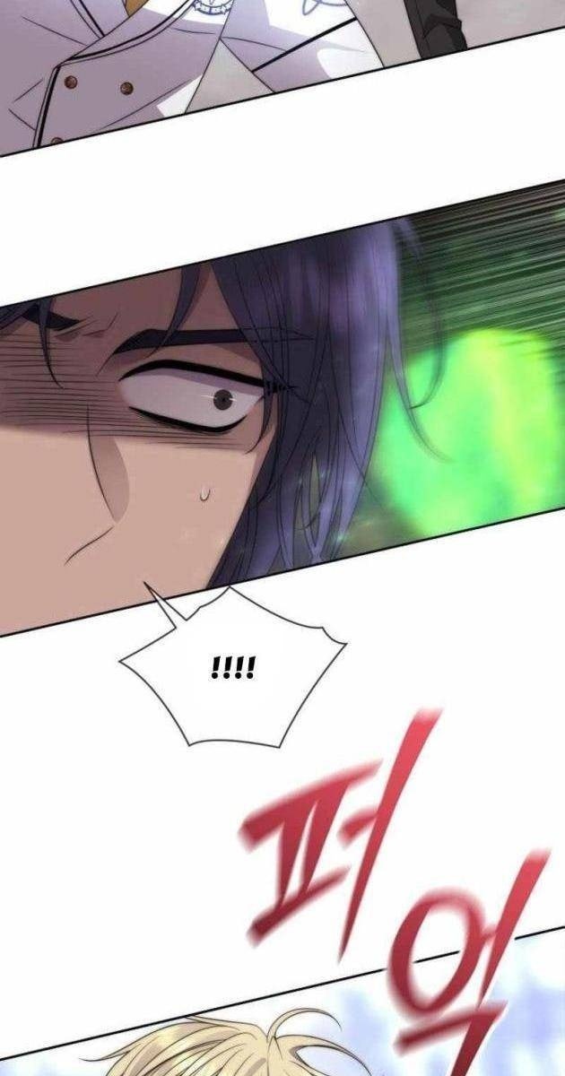 Black Haze [Remake] - Page 14