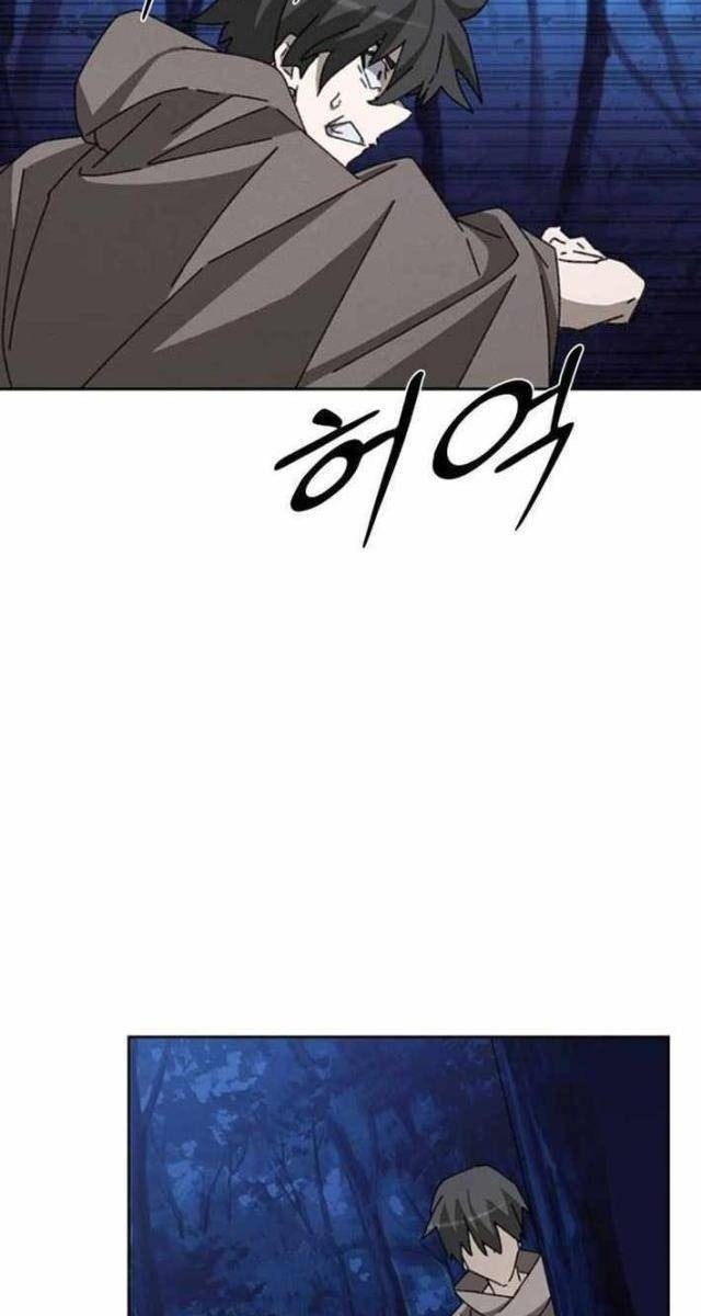 Người Mai Táng Quái Vật - Page 63