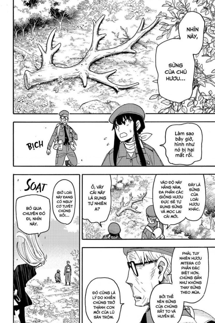 Gia Đình Điệp Viên - Page 17