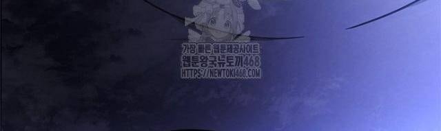 Hầm Ngục Hướng Dẫn Cấp Địa Ngục - Page 135