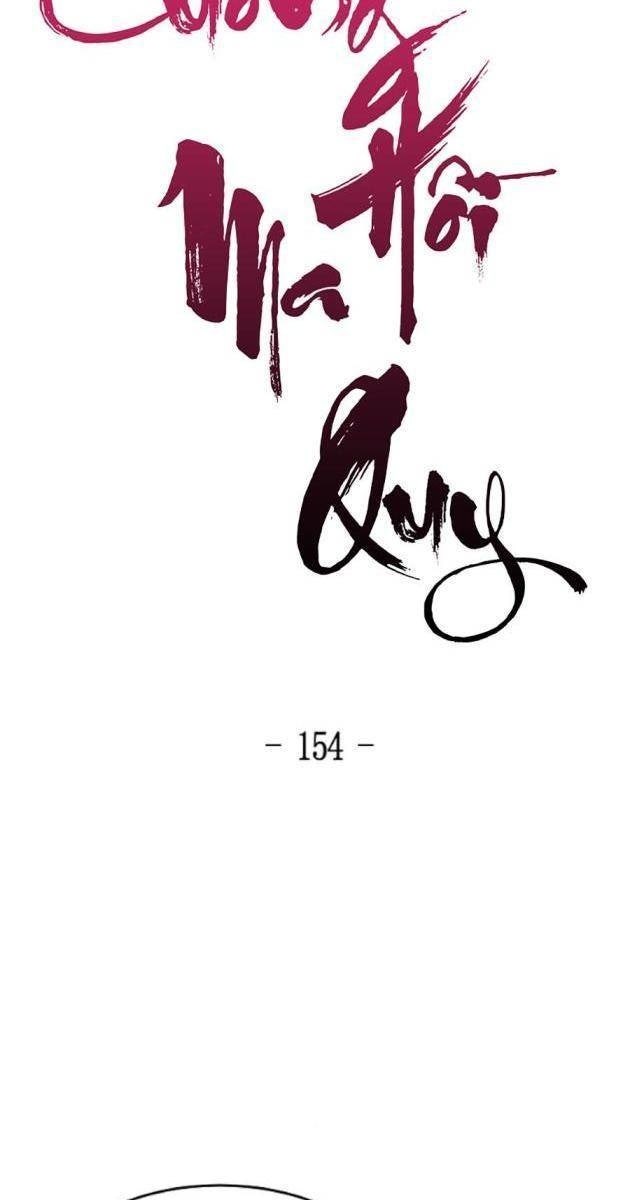 Sự Trở Lại Của Cuồng Ma - Page 13