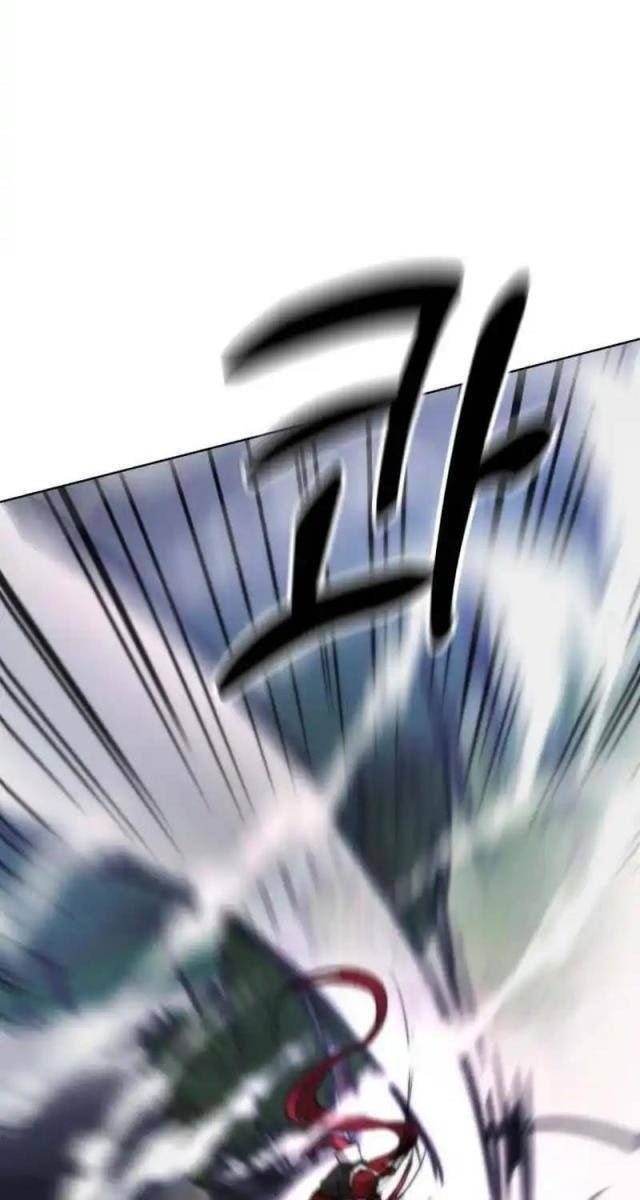 Dự Án Sao Hoả - Page 44