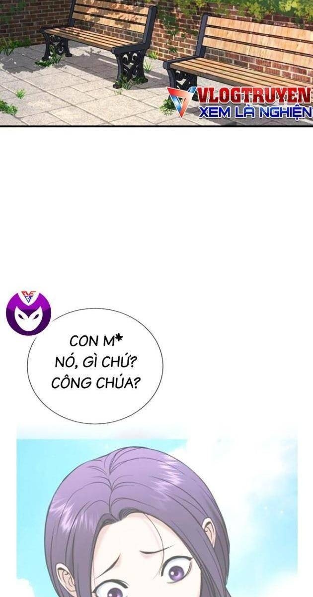 Goo Sera - Page 61