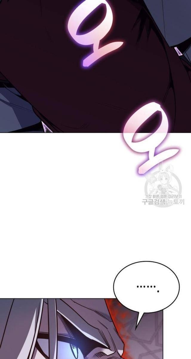 Trùng Sinh Thành Người Thừa Kế Điên Loạn - Page 13