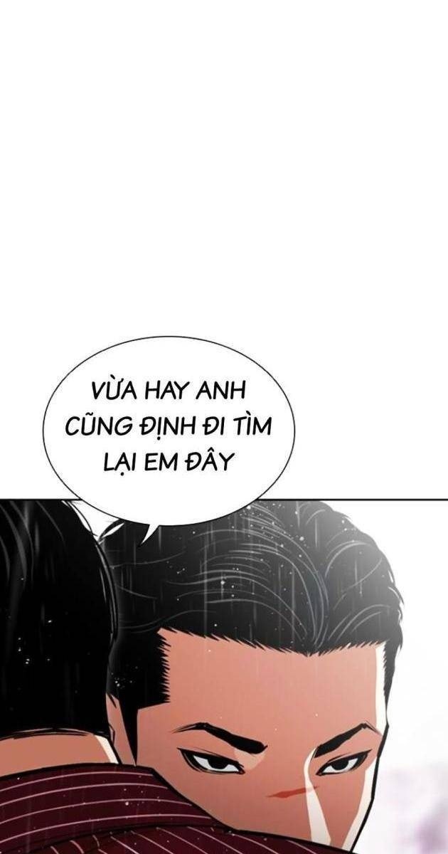 Hoán Đổi Diệu Kì - Page 11