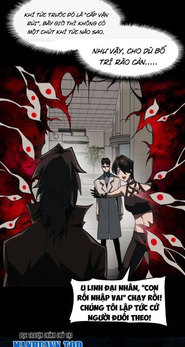 Ta Sáng Tạo Truyền Thuyết Đô Thị - Page 59