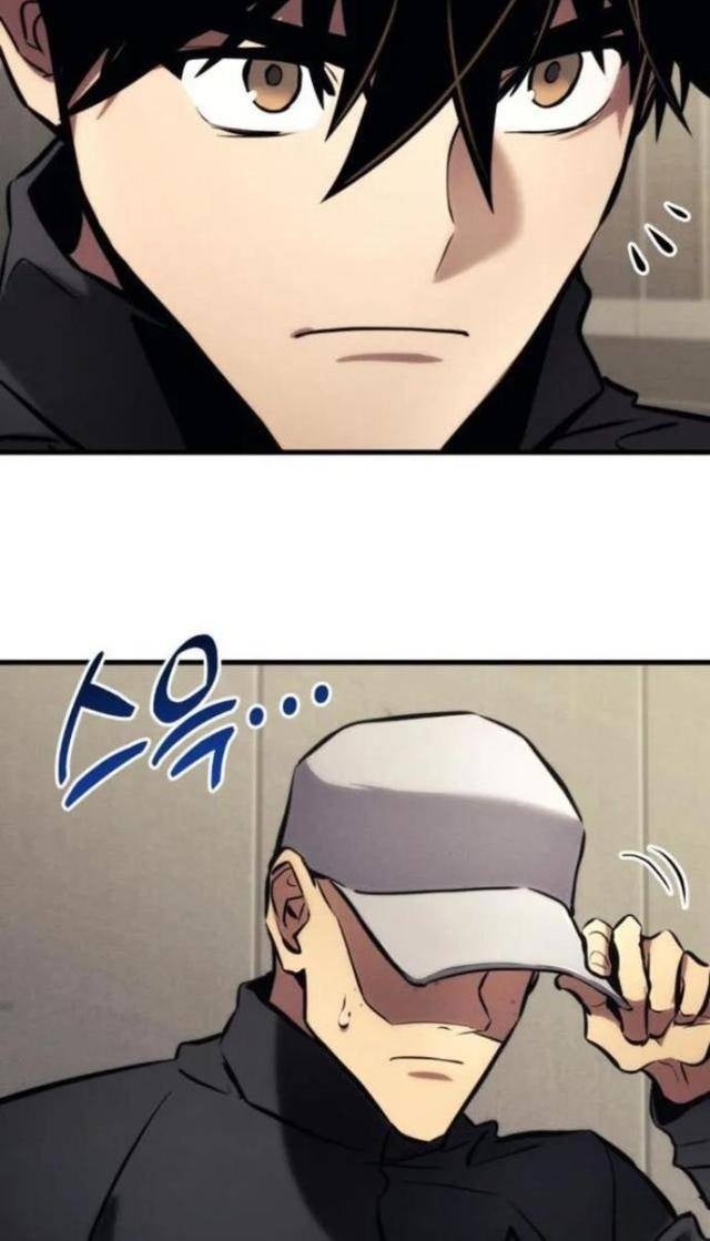 Trảm Long - Page 91