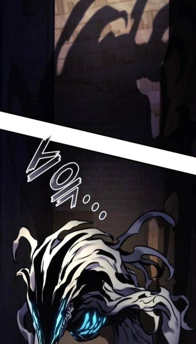 Trảm Long - Page 81