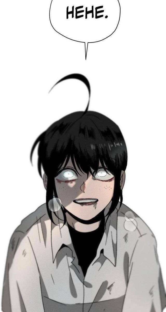 Dự Án Sao Hoả - Page 70