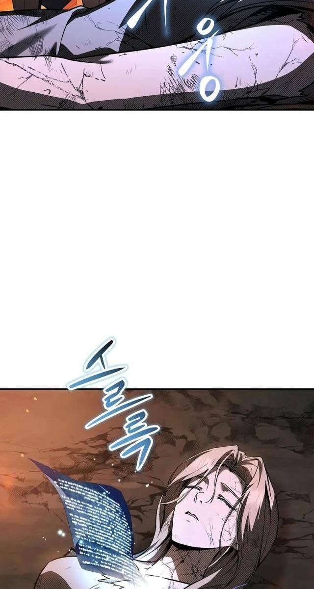 Vô Hồn Bất Kính Giả Dạ - Page 29