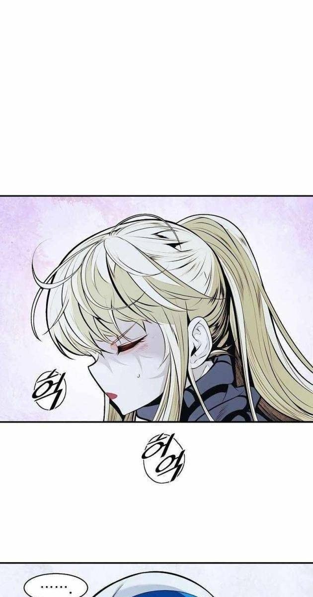 Bất Bại Chân Ma - Page 44