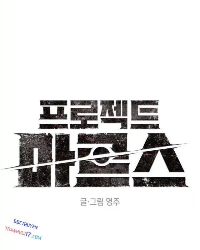 Dự Án Sao Hoả - Page 30