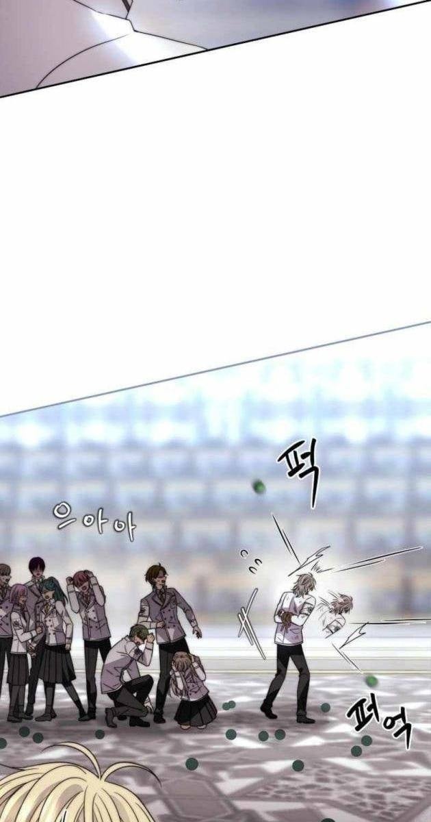 Black Haze [Remake] - Page 19