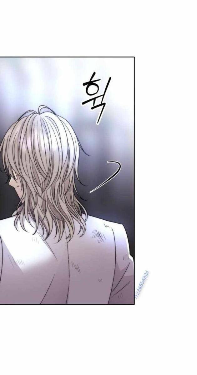 Black Haze [Remake] - Page 28