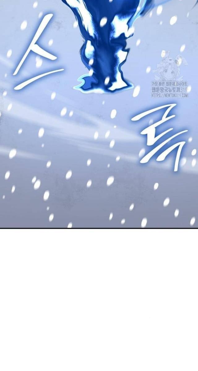 Trùng Sinh Thành Người Thừa Kế Điên Loạn - Page 46