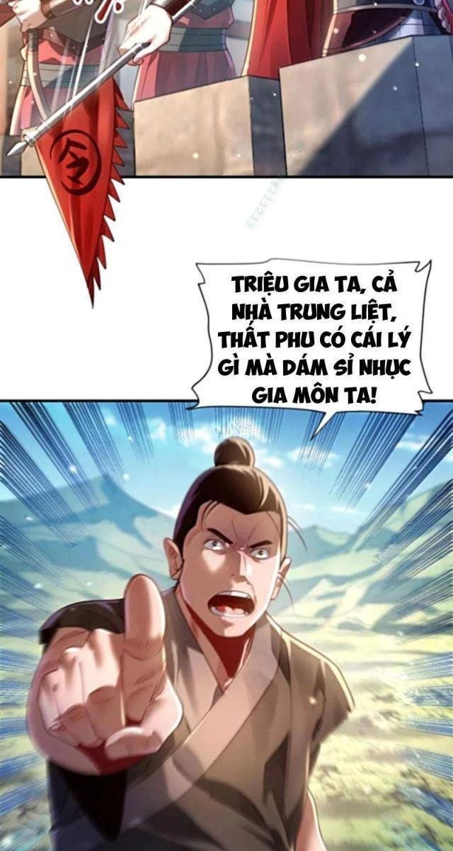 Bói Toán Mà Thôi, Cửu Vĩ Yêu Đế Sao Lại Thành Nương Tử Ta?! - Page 59