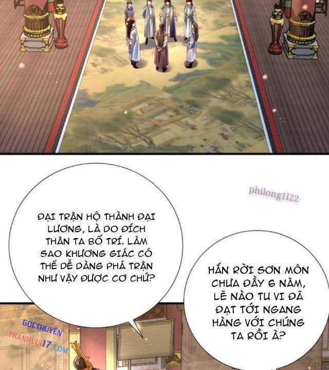 Bói Toán Mà Thôi, Cửu Vĩ Yêu Đế Sao Lại Thành Nương Tử Ta?! - Page 16