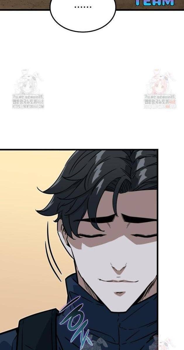 Kẻ Không Thuộc Về Loài Người - Page 17