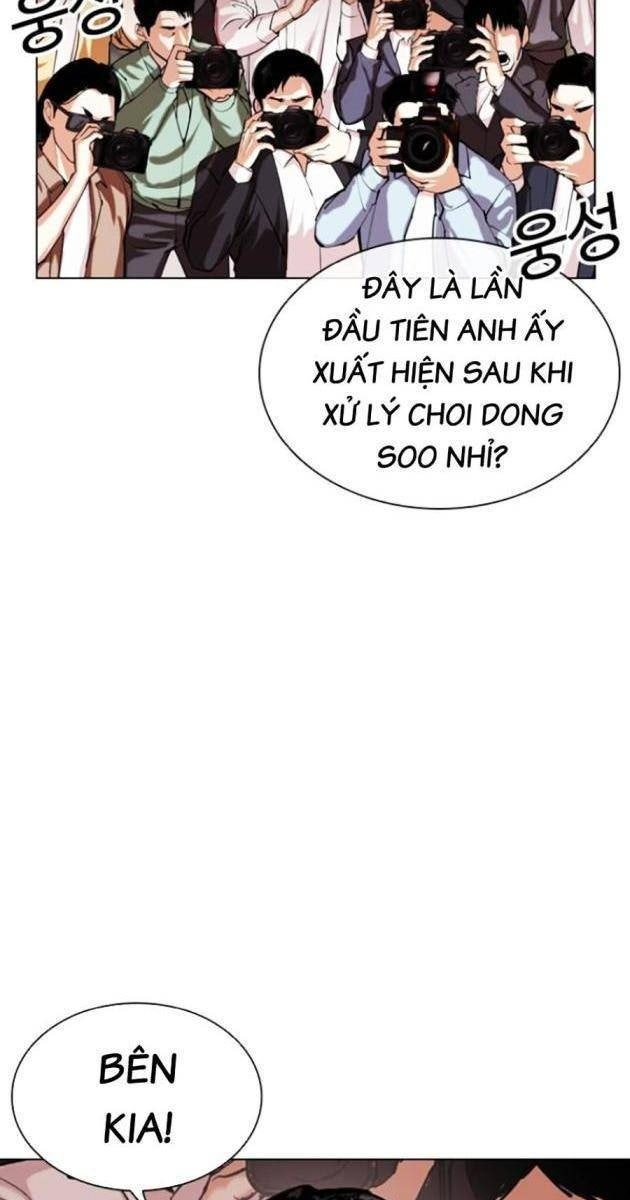 Hoán Đổi Diệu Kì - Page 202