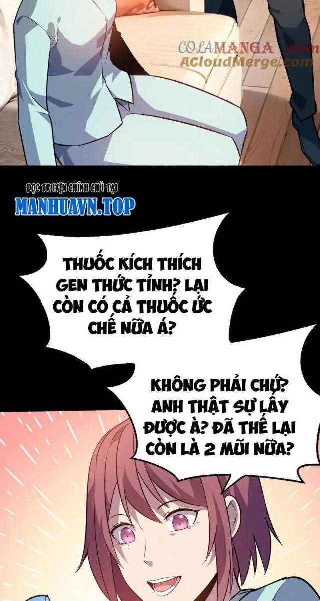 Đừng Gọi Ta Là Ác Ma - Page 19