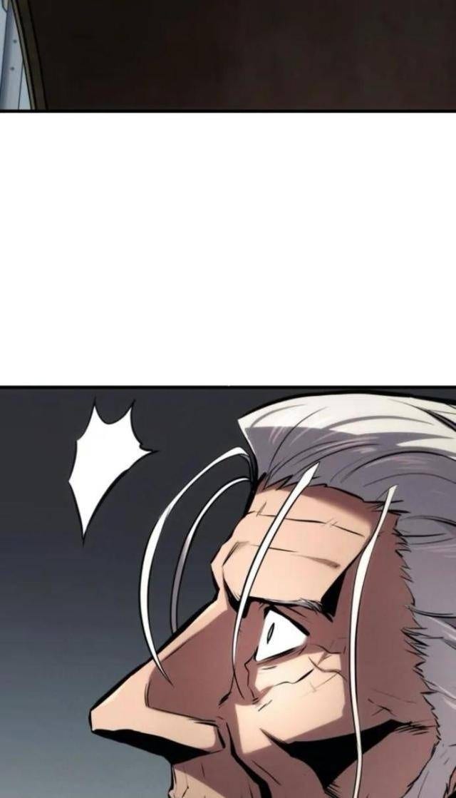 Trảm Long - Page 34