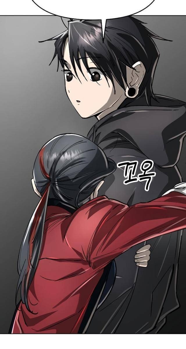 Thiên Ma 3077 - Page 28