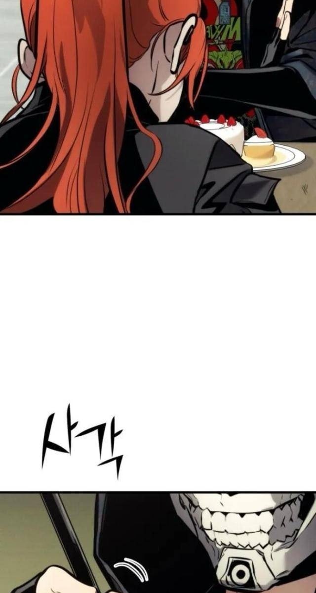 Trảm Long - Page 40