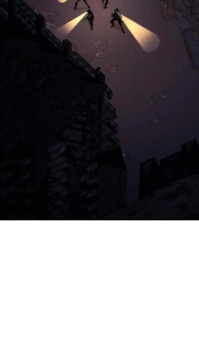 Trảm Long - Page 77