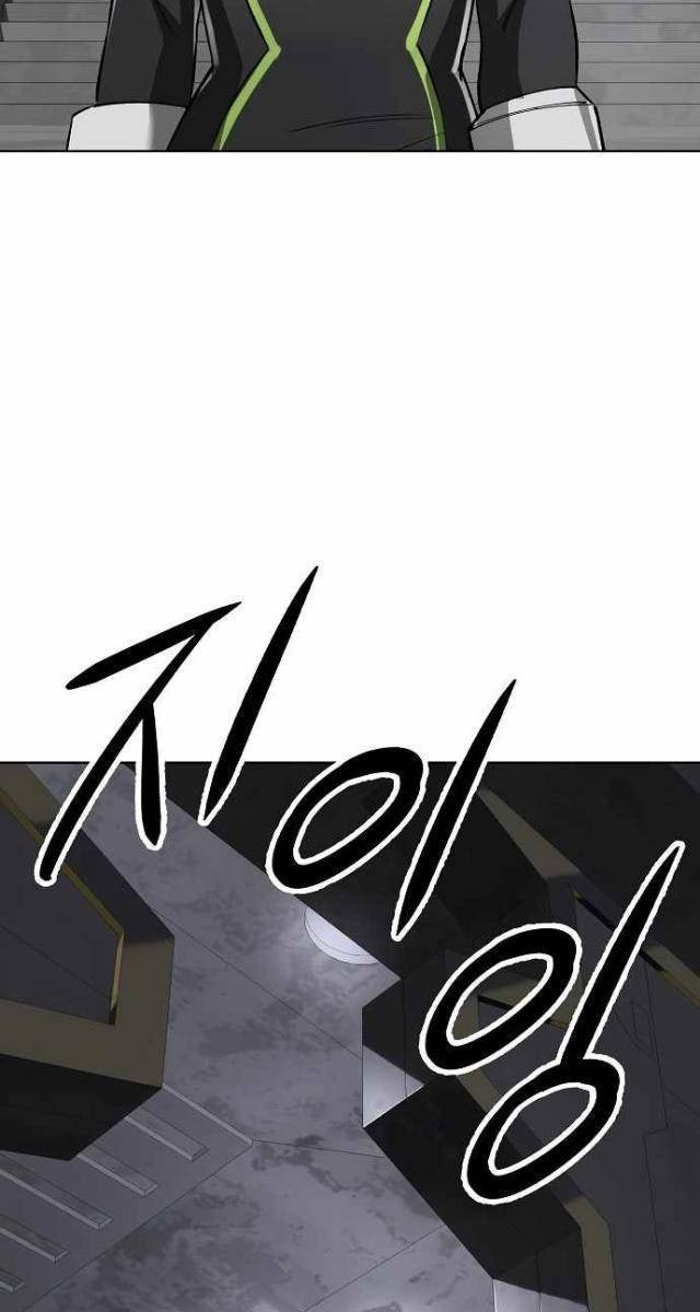 Thiên Ma 3077 - Page 130