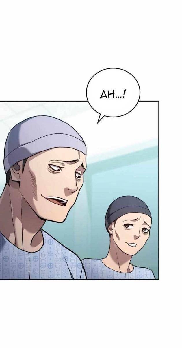 Uỷ Ban Thương Mại Công Bằng - Page 17