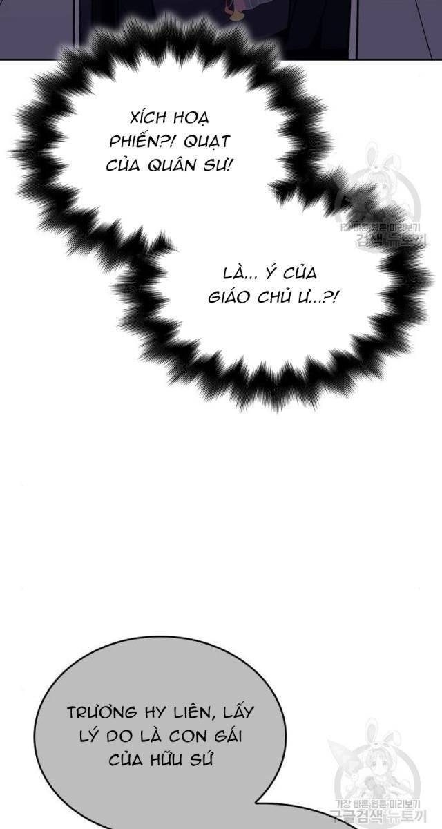 Trùng Sinh Thành Người Thừa Kế Điên Loạn - Page 49