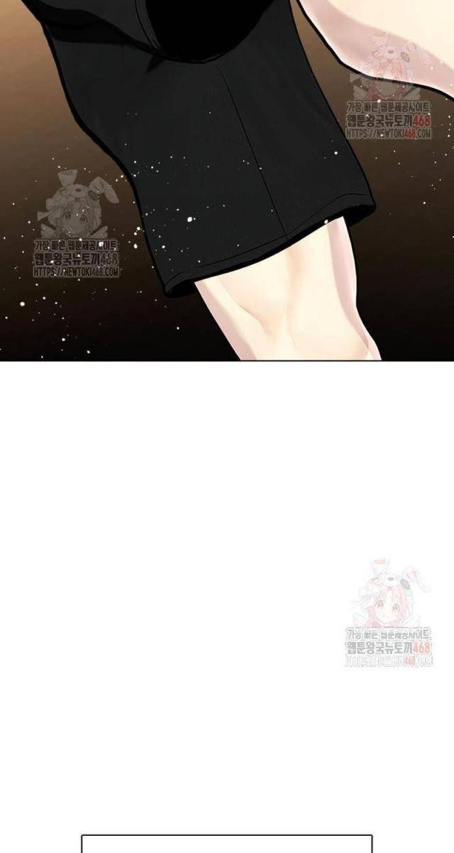 Loser Giỏi Võ - Page 64